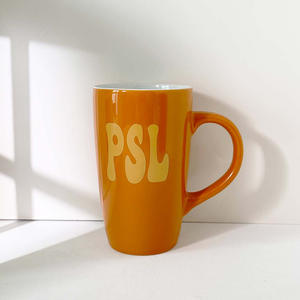 Zibo Ceramic Coffee <b>Mug</b> 11oz Milky White Glaze Two-Tone Handle Screen Printing Gift Ready - Product Image 2