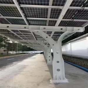 OEM新设计碳钢太阳能光伏车棚防水车库雨棚太阳能模块充电站安装结构