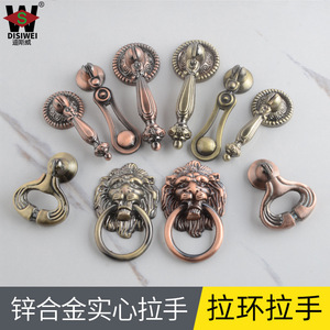 Poignée de tirage rétro Disney en alliage de zinc, bronze antique, à trou unique, pour tiroir ou porte de placard, style chinois - Product Image 4