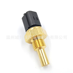 Sensor de Temperatura Bflc 1615423417 para SsangYong Actyon Enjoy Quick Connect - Product Image 4
