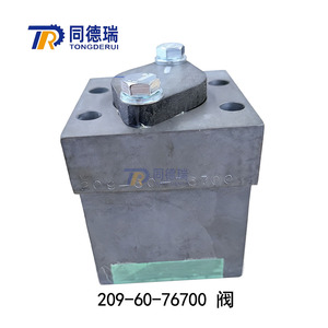 KMS PC750 PC800 굴삭기 밸브 어셈블리 209-60-76700 OEM 예비 부품 <span class=keywords><strong>6</strong></span>.55kg - Product Image 4