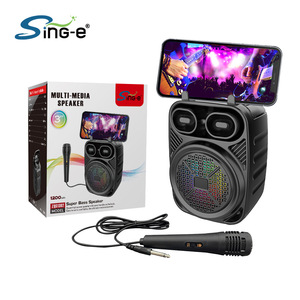 ลำโพงมัลติมีเดียแบบพกพาพร้อมไมโครโฟนสำหรับคาราโอเกะ ลดราคาพิเศษ - Product Image 6