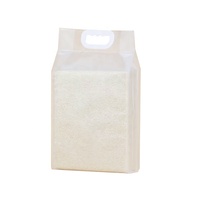 Sacs d'emballage debout en mylar de qualité alimentaire avec logo personnalisé 2.5kg/5kg avec poignée sacs d'emballage en plastique farine de blé riz