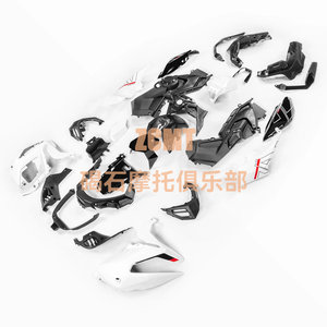 Para <span class=keywords><strong>HONDA</strong></span> X-ADV750 Años 21-23, Carcasa Completa para Auto, Guardabarros Grande de ABS, Recambio Nuevo con Acabado Pintado - Product Image 4