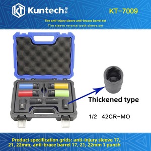 Outil de véhicule spécial Kuntai <span class=keywords><strong>Douille</strong></span> anti-vol pour pneu anti-filetage pour outil de retrait de vis de moyeu de roue Audi - Product Image 2