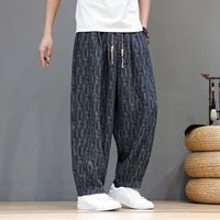 Pantalon large décontracté pour homme, style chinois, en toile, personnalisable, commande minimum 1 pièce, été, grande taille, polyvalent, vente en gros