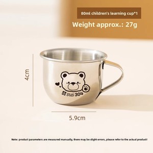 แก้วน้ำเด็กสแตนเลส 304 พร้อมหูจับลายการ์ตูน ขนาดใหญ่ ป้องกันการตก กระติกน้ำหนาพิเศษ ป้องกันการรั่วซึม สำหรับใช้ในโรงเรียนอนุบาลและในครัวเรือน - Product Image 5