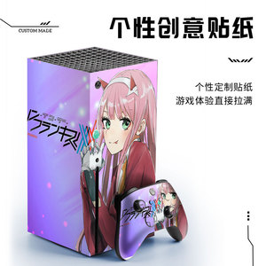 <b>Xbox</b> Series X <b>Skin</b> Protector PVC - Product Image 3