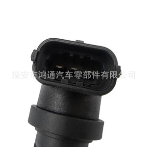 Capteur de position d'arbre à cames Mercedes Benz A2729050043 pour Classe E, pièce de rechange, capteur auto neuf - Product Image 4