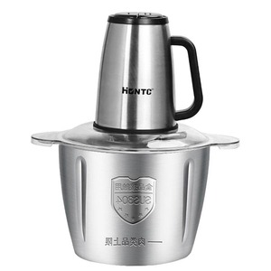 Once For All Multifunctional Vegetable Chopper Mini Food Plastic Blender Household Processor Home Accessories Kitchen