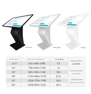 Terminal de kiosque numérique Dogital de 32 et 43 pouces, fabriqué en usine, avec écran LCD LED, système double Android/Windows, pour musée - Product Image 3