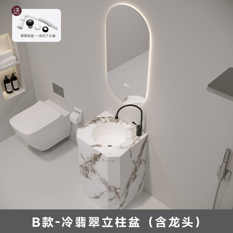 อ่างล้างหน้าหกเหลี่ยมไร้รอยต่อหยกเย็นพร้อมก๊อกน้ำหงส์