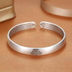 Pulsera de Plata con Escritura de Corazón, Pulsera de Plata con Diseño de <span class=keywords><strong>Loto</strong></span> Antiguo, Estilo Étnico Simple y Sólido, Regalo para Novia y Amante - Product Image 3