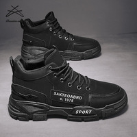 Baskets de Sport pour homme, chaussures de course à pied, classiques et montantes, décontractées, automne, 2021