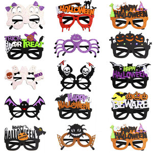 Lunettes fantaisie de fête d'Halloween avec visage de crâne et faucille de la mort pour collectionneur d'âmes, thème horreur sombre, vente en gros - Product Image 1