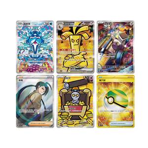 Cartes Pokémon Booster Pack Ms Year Purple Gold Red Blue TCG Originales en Gros Pokémon 12.0 Boîte de Présentation Cadeau - Product Image 3