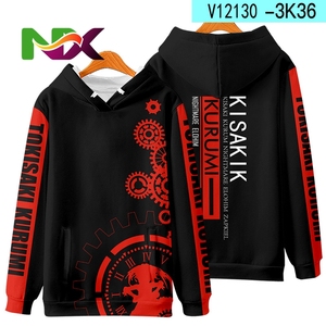 เสื้อฮู้ดอนิเมะลายพิมพ์สีดำ ดาเตะอาไลฟ์ โทคิซากิ คุรุมิ/ไนท์มาร์ล คอสเพลย์ สำหรับผู้ชาย ผู้หญิง เด็ก ขายส่ง - Product Image 4