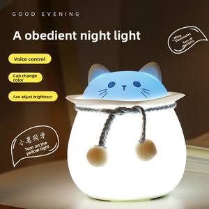 Stock de produits créatifs en caoutchouc LED veilleuse intelligente pour robinet d'ambiance en lapin rose chat bleu abeille jaune avec activation vocale - Product Image 5