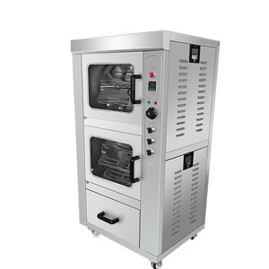 <span class=keywords><strong>Mini</strong></span> four industriel à gaz ventilé - Product Image 1