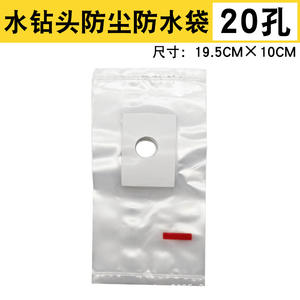 Fundas Impermeables y Antipolvo para Aires Acondicionados y Campanas Extractoras, Diseño Nacional Elegante con Opciones de Orificios para Montaje en Pared - Product Image 5