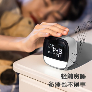 Deli 8852 Lcd Electronic Alarm <b>Clock</b> Rechargeable Night Light For Bedroom <b>Bedside</b> Use - Product Image 2