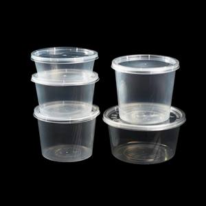 Contenedor Redondo Desechable de Plástico PP para Almacenamiento de Alimentos, Colores Personalizables, Disponible para Muestras de Alimentos, OEM/ODM - Product Image 6