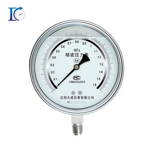 Manomètre à huile tout en acier inoxydable, haute précision 0,4 %, 150 mm, résistant aux chocs, diamètre 0,4 %, manomètres - Product Image 1