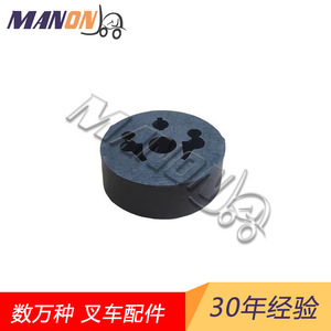 Prise de batterie en caoutchouc Hyster Yale pour chariot élévateur, pièce de rechange 4683172582108871663050132330280 - Product Image 2