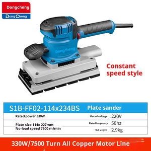 Cầm tay điện phẳng chà nhám và Máy đánh bóng cho chế biến Gỗ 220V DIY lớp mài giấy nhám công cụ - Product Image 2