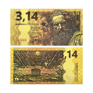 Billet de banque en feuille d'or Pi 3.14 Archimède, objet de collection – Édition limitée du 250e anniversaire des États-Unis, 12,5x7cm, cadeau artistique et scientifique original - Product Image 1