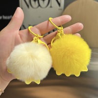 Dessin animé mignon en peluche petit monstre poupée petite boule de charbon en peluche porte-clés livre sac pendentif voiture porte-clés