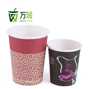 Wholesale Custom Single Wall Disposable Coffee/milk/juice Kraft Paper Cup for Hot Drinks