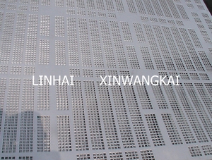 Lỗ Vuông Kim Loại Đục Lỗ Lưới Giỏ, Đấm Tấm - Product Image 5