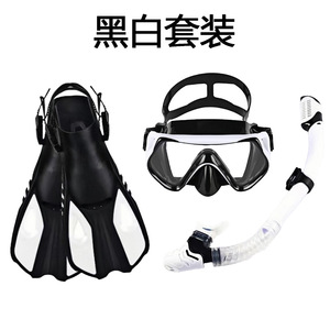 Ensemble de plongée pour adultes : masque, tuba à embout sec et palmes réglables – Équipement de natation pour sports nautiques et voyages - Product Image 6