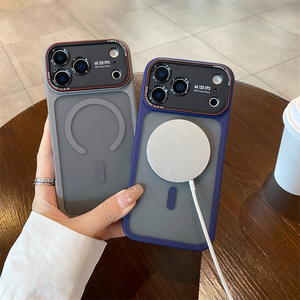Coque de téléphone portable en TPU PC avec grande fenêtre pour iPhone 16 15 14 Pro, coque hybride magnétique mate givrée pour iPhone 17 Pro avec protection de l'appareil photo - Product Image 3