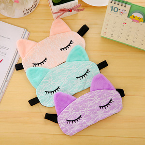 De dibujos animados lindo de encaje máscara de ojo para las chicas durmiendo rosa/blanco Pack cómodo gatos dormir cubre para niños - Product Image 2