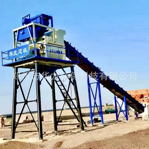เครื่องผสมคอนกรีต Js500 ระบบชั่งน้ำหนักอัตโนมัติ สถานีผสมคอนกรีตเชิงพาณิชย์ สำหรับงานก่อสร้าง - Product Image 2