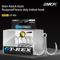 Hameçon triple forgé à la main en acier inoxydable de calibre lourd 6071-7X, résistant à l'eau salée, pour la pêche au bar, au marlin, à la truite et au jigging en mer