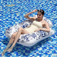 Fauteuil flottant gonflable haut de gamme en PVC pour adultes et enfants, idéal pour les fêtes aquatiques, avec filet, pour hommes et femmes