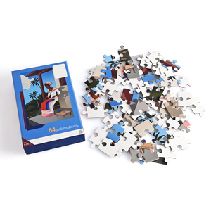 Campioni di alta qualità all'ingrosso educazione del gioco 64 pezzi Puzzle personalizzati produttori di Puzzle - Product Image 3