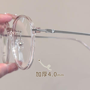 Montura de Gafas Sin Aro de Titanio Puro 9309 para Mujer, Ultraligeras, Disponibles con Recetas de Alta Graduación Danyang - Product Image 3