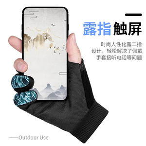 Gants d'extérieur à écran tactile, demi-doigts, design à trois doigts manquants, pour le cyclisme, la pêche, unisexe, compatibles avec l'utilisation du téléphone - Product Image 1