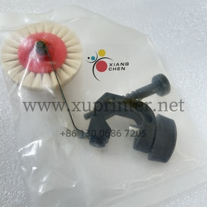 Roue à brosse en papier WD de haute qualité M2.020.216F pour pièces de machines d'impression offset - Product Image 3