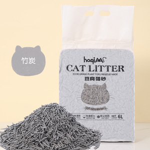 Utile lettiera <span class=keywords><strong>per</strong></span> <span class=keywords><strong>gatti</strong></span> agglomerante forte migliore lettiera <span class=keywords><strong>per</strong></span> <span class=keywords><strong>gatti</strong></span> Tofu Bentonite pulita Oem - Product Image 5