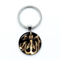 BSBH porte-clés islamique personnalisé Alhamdulillah porte-clés calligraphie islamique porte-clés Nikkah faveurs de mariage musulman cadeaux musulmans