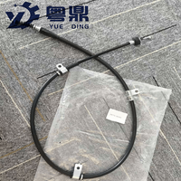 Kabel Rem Parkir Premium 59770-2D310,96245829 untuk Hyundai Elantra XD Daewoo Lanos KLAT 1997-2006 OE 59770-2D350