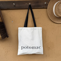 Sac fourre-tout en toile de coton réutilisable, grand format, personnalisable avec logo imprimable, pour courses et shopping