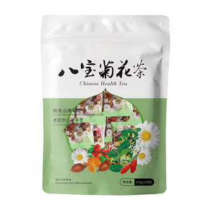 Té Herbal de Crisantemo Mezclado Kaigu <span class=keywords><strong>Babao</strong></span>, Grado Superior, Bolsa de 115g, Té Suelto Crudo de Fujian, 12 Meses de Caducidad, Té Saludable - Product Image 6