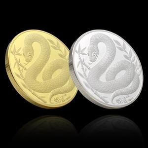 Koin Peringatan Tahun Ular Antik Logam Australia, Hadiah Tahun Baru, Produk Laris - Product Image 1