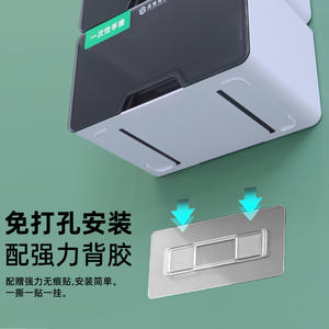 Caja de Almacenamiento de Guantes Desechables, Soporte de Pared para Mascarillas y Gorros de Plástico, con Cajón, Sistema de Gestión 6S, Estante para Jeringas para Hospitales - Product Image 1